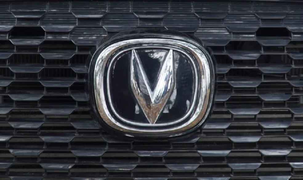 Changan-Hunter-Logo