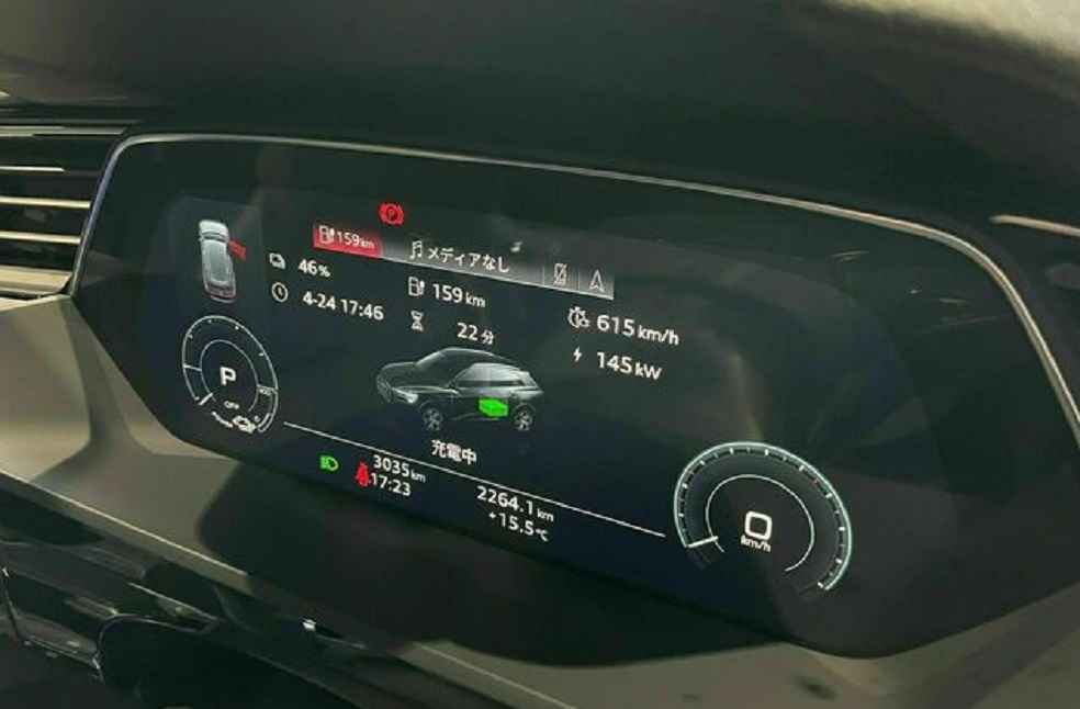 Audi Charging