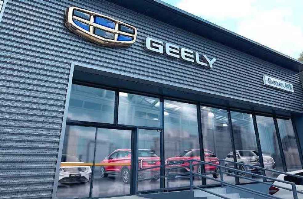 Geely-Showroom